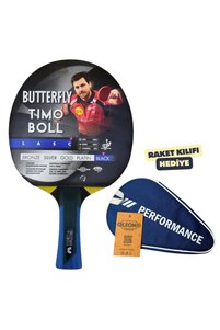 Related product image BUTTERFLY Table Tennis Rackets