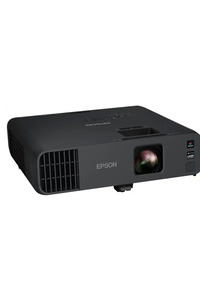 Imaginea produsului asociat Epson Sistem Home Cinema