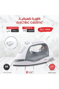 صورة المنتج ذات الصلة DLC كوايات بخار