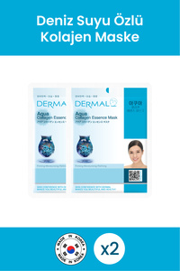 Related product image Dermal Face Masks
