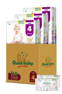 Related product image Baby Diapers