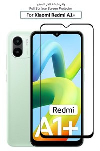Related product image Generic Screen Protectors