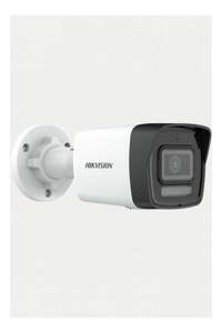 صورة المنتج ذات الصلة Hikvision كاميرات رقمية