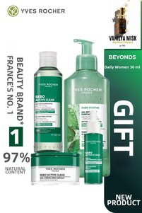 Related product image Yves Rocher Skin Care Kits