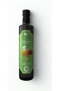 صورة المنتج ذات الصلة HERBAL HOME زيت زيتون