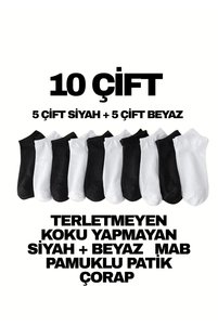 Related product image MAB Socks