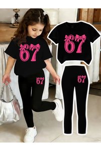 Related product image Cevval Two Piece Sets