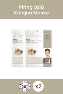 صورة المنتج ذات الصلة Dermal أقنعة وجه