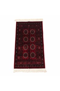 Related product image Generic Prayer Rug