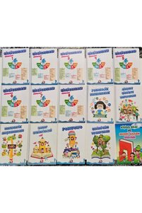 Related product image Beyaz Pusula Yayınları Children's Storybooks