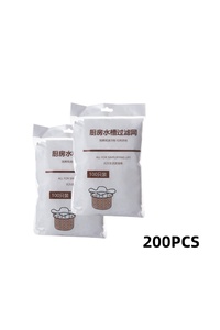 Related product image Choice Sieves