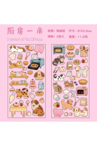 Related product image Choice Stickers