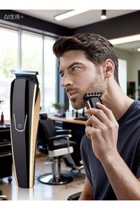 Related product image Generic Electric Shavers