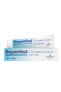 صورة المنتج ذات الصلة Bepanthol لوشن وكريمات جسم