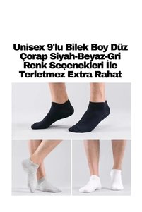 Related product image MAB Socks