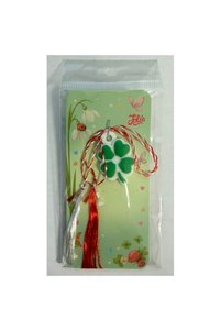 Related product image Flippy Gift Box