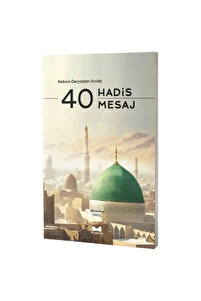 İlgili ürün resmi Muarrib Din Kitabı