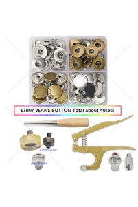 Related product image Choice Buttons