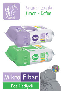 Related product image Sleepy Wet Wipes