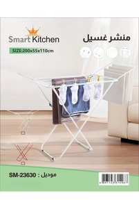 صورة المنتج ذات الصلة Generic رفوف غسيل