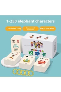 Related product image Choice Foreign Language Children's Books