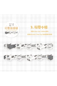 Related product image Choice Tape & Tape Guns
