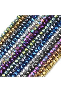 Related product image Choice Beads