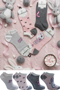 Related product image KARDEŞLER ÇORAP Socks