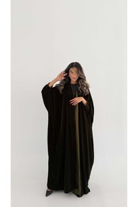 صورة المنتج ذات الصلة AYA عبايات وطرحات