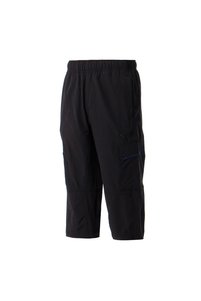 Related product image Puma Trousers