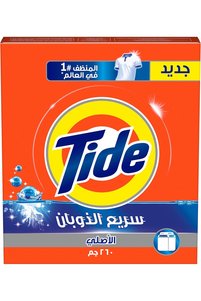 صورة المنتج ذات الصلة Tide مساحيق غسيل