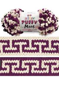 Related product image Alize Knitting Yarn