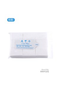 Related product image Choice Nail Polish Removers