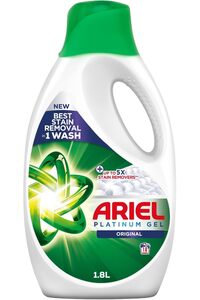 صورة المنتج ذات الصلة Ariel مساحيق غسيل