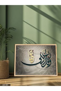 Related product image Evinemoda Paintings