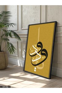 Related product image Evinemoda Paintings
