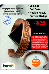 Related product image KAVELE Bijou Bracelets