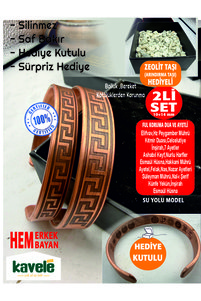 Related product image KAVELE Bijou Bracelets