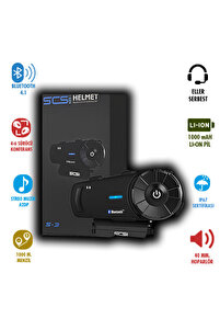 İlgili ürün resmi SCS Intercom