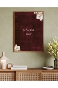 Related product image woodhomeworks Paintings