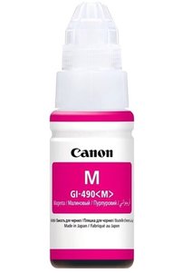 Related product image Canon Server Hardware