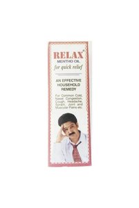 Related product image Relax Herbal Products