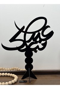 صورة المنتج ذات الصلة LOWHA عناصر ديكور وتماثيل صغيرة