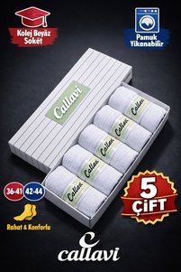 Obrázek souvisejícího produktu Ponožky