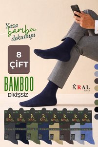 Related product image KRAL SOCKS Socks