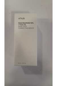 Related product image ANUA Face Serums
