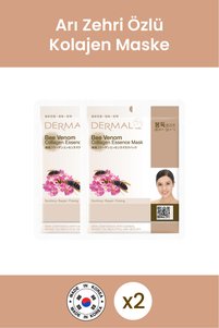 Related product image Dermal Face Masks