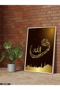 Related product image Evinemoda Paintings