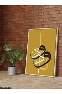 Related product image Evinemoda Paintings
