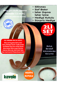 Related product image KAVELE Bijou Bracelets
